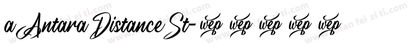 a Antara Distance St字体转换